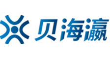 京洛再无佳人3第三部